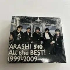 ARASHI 5×10 ALL the BEST! 1999-2009