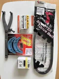 スズキ アドレスV125 純正品 ソレノイド 13420-33G02 - メルカリ