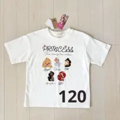 新品未使用　❤️ディズニープリンセス❤️リトシー❤️ Tシャツ　120センチ　ホワイト