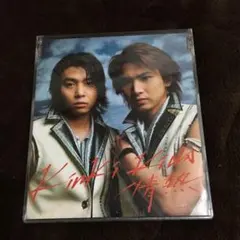 CDシングル KinKi Kids『情熱』ドラマ主題歌 キンキキッズ
