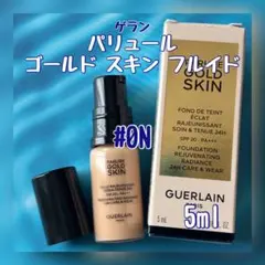 0N 5ml ゲラン パリュール ゴールド スキン フルイド リキッドのサムネイル