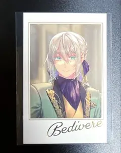 fgo ポートレイト ベディヴィエール