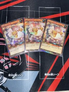 nivel arena ニベルアリーナ ヘルムアクアマリン UR 日本 - メルカリ