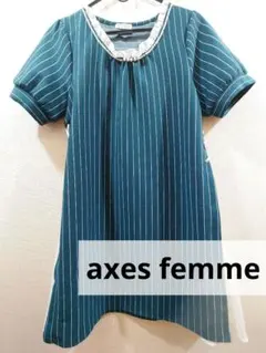 axes femme Mストライプ 半袖ワンピースチュニック アクシーズ