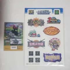 Item thumbnail for item 2bb125ed-2624-453f-bb15-387fd55196f1