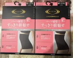 Item thumbnail for item 895fd88c-c547-427c-98cb-5c37aa717ceb