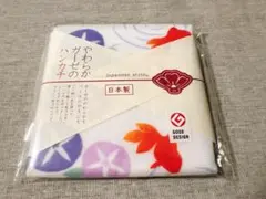 やわらかガーゼのハンカチ　日本製