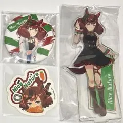 ウマ娘プリティーダービー ナイスネイチャ アクリルスタンド 缶バッジ セット