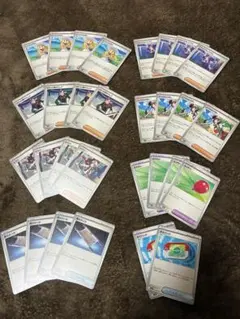 ぷ*ぅ様 汎用カードセット ポケパット、ふうせん、リーリエの決心夜のタンカ、ラム