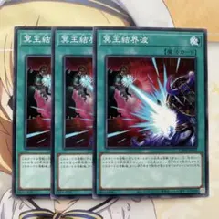 Item thumbnail for item 58514c91-76fb-42e8-8a14-19dfcbe85db6