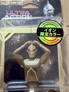 ウルトラアクションペン イオン限定カラー　ウルトラセブンのサムネイル