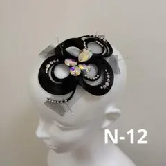 Item thumbnail for item 549319aa-fa83-467b-a746-aad6ecb9a53e