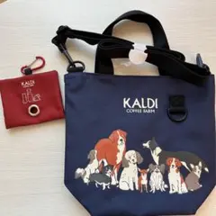 カルディ　いぬの日おさんぽバッグ　ポーチ付き