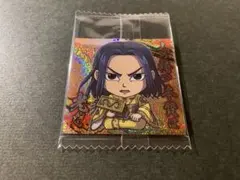 松井様 リクエスト 4点 まとめ商品