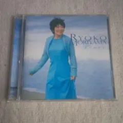 森山良子 Tears CD 韓流アルバム