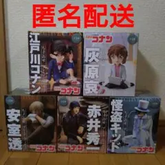 名探偵コナン ちょこのせフィギュア コナン 灰原 安室 赤井 キッド 5種セット