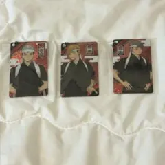 ハイキュー ホログラムプレートキーホルダーコレクション 和装応援団