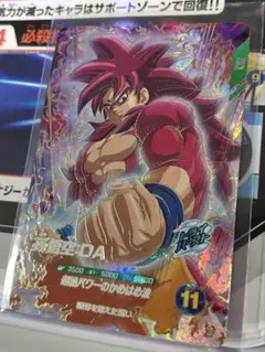 Rmen13☆プロフご覧下さい☆様 リクエスト 2点 まとめ商品