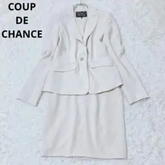 クードシャンス　スカートスーツセットアップ　ジャケット　セレモニー　日本製