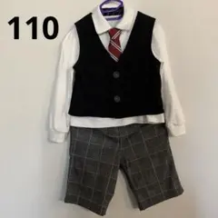 美品　フォーマルスーツセット 110cm 入園式　結婚式　動きやすい　男の子