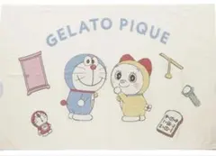 Item thumbnail for item 3fe00e0b-ece2-4759-8e7d-74278a752cdc