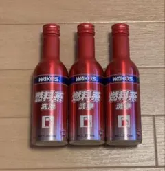 2025年最新】ワコーズ フューエルワンの人気アイテム - メルカリ