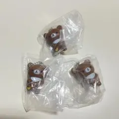 リラックマフィギュアキーチェーン　チャイロイコグマx3