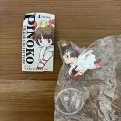 ピノコ フィギュアコレクション ブラックジャック