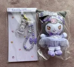 サンリオ　当たりくじクロミセット