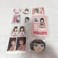 かさいちあき プリズムチャンス 10点セット - メルカリ