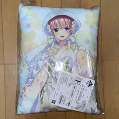 五等分の花嫁 一番くじ クッション 中野一花