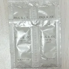 PAUL & JOE トリートメントオイル 4パックセット