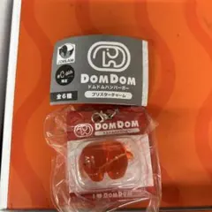 DOMDOMドムドムハンバーガー 赤ドムぞうくん