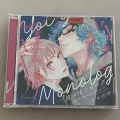 村上隆 もののけフラワーとMononoke Night PSA9 - メルカリ
