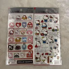 み*様 ハローキティ 大人の図鑑シール