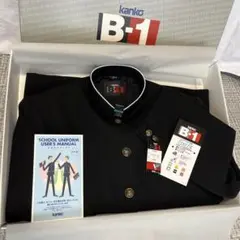 Item thumbnail for item cdbb99f7-1e9f-45f7-a32d-ba32619f0aca