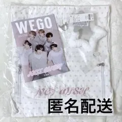 WEGO ナップサック ホワイト 限定マガジン付き NCT WISH - メルカリ