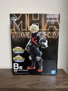 ヒロアカ 爆豪勝己 フィギュア