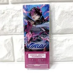 2026年最新】入場特典 シクフォニの人気アイテム - メルカリ