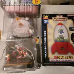 ディズニー　ピクサー　1番くじ　ハッピーくじ　　フィギュア3体セットまとめ売り