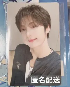 TWS play hard comeback live 限定 ヨンジェ トレカ