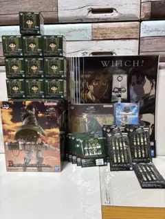 一番くじ 進撃の巨人 ～獣の巨人は俺が仕留める～