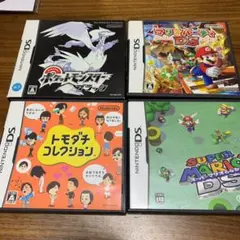 DS ソフト まとめ売り