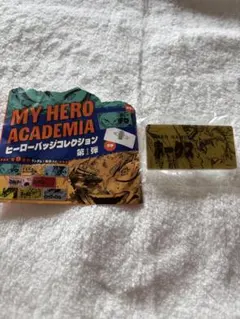 僕のヒーローアカデミア　ヒーローバッジコレクション　第1弾　ホークス