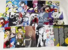 Item thumbnail for item 658900d7-34b2-4804-875e-d23b83ef665f