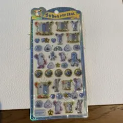 kai19様 リクエスト 3点 まとめ商品