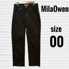 ミラオーウェンデニムパンツ