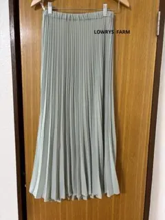 LOWRYS FARMプリーツロングスカート 2色セット