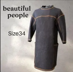 beautiful people　ビューティフルピープル　ワンピース　ネイビー系のサムネイル