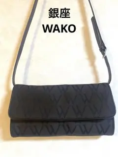 2026年最新】和光 バッグ ショルダーの人気アイテム - メルカリ